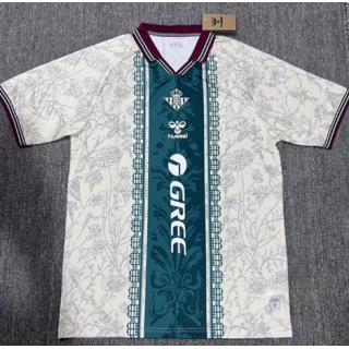 Real Betis special version Equipación 2025/26